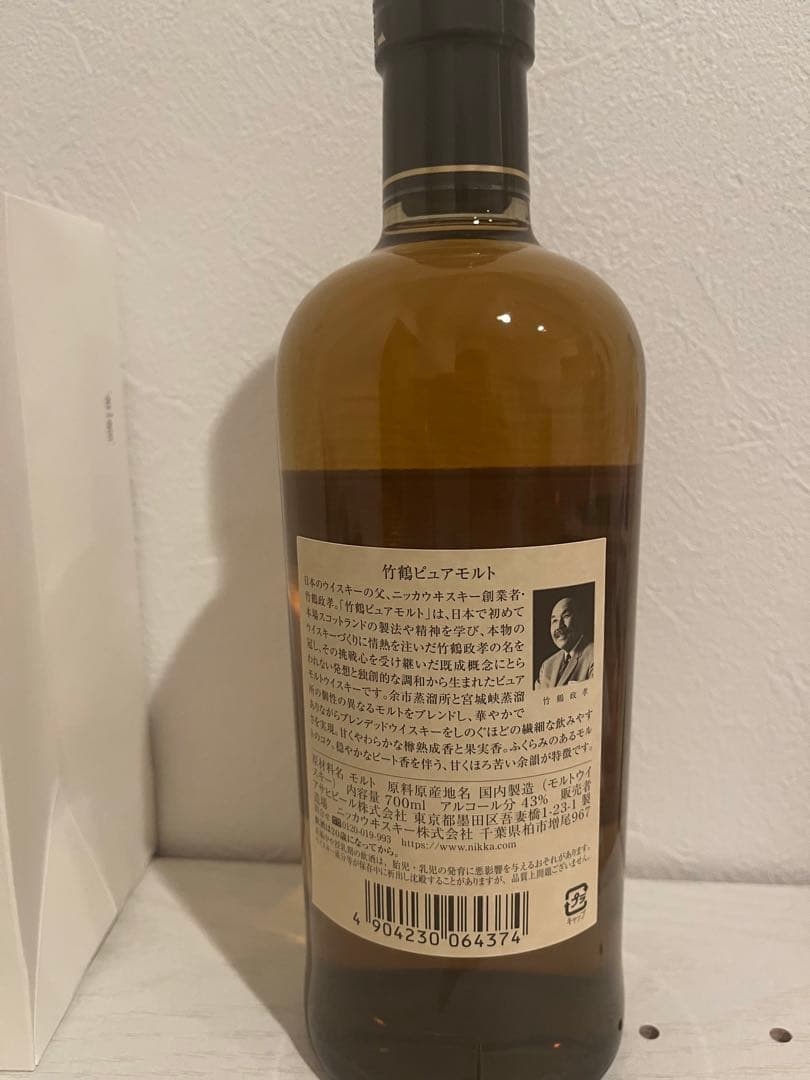 NIKKA WHISKY TAKETSURU ピュアモルトウイスキー　最新ラベル