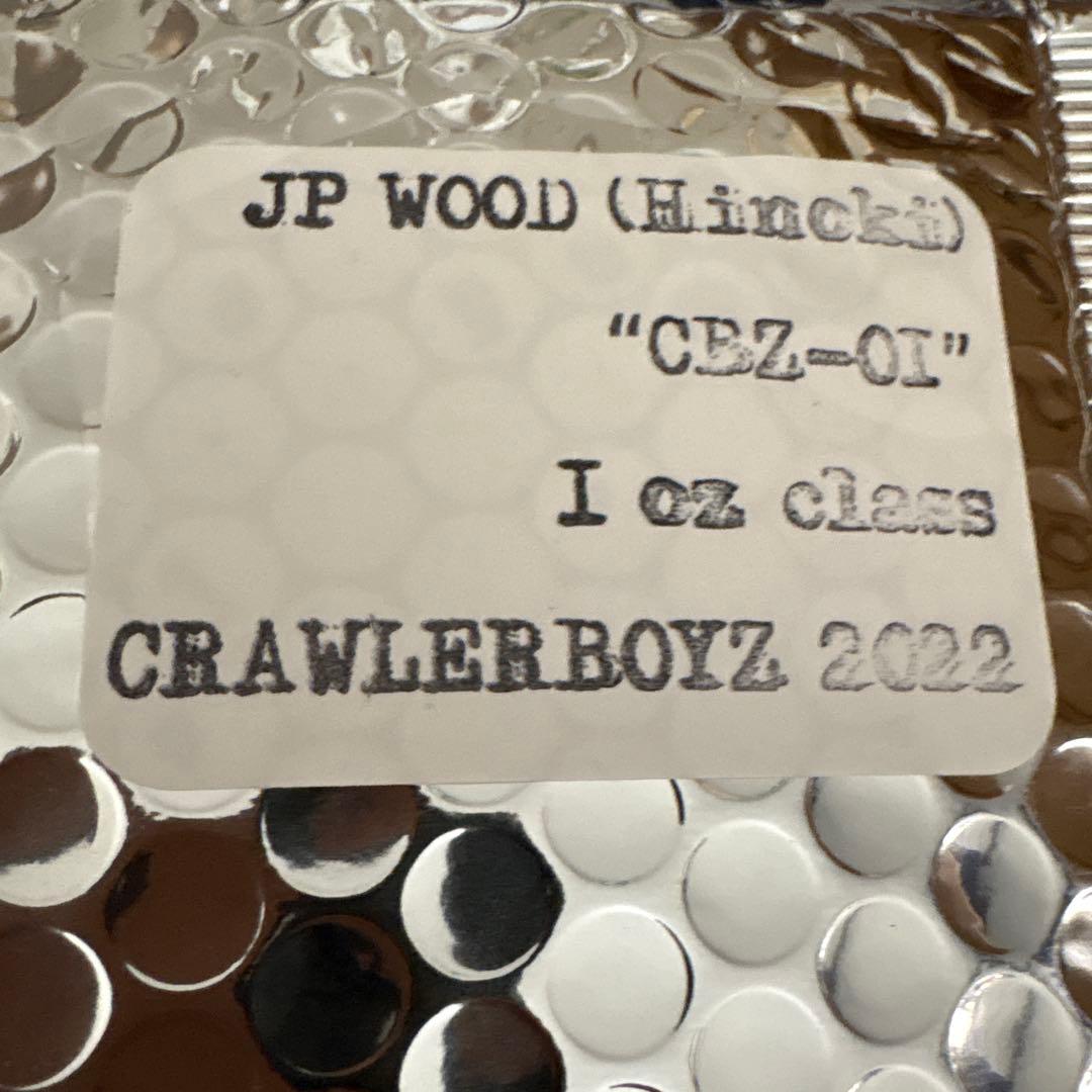 2026新色　クローラーボーイズ　CBZ-01 CRAWLERBOYZ