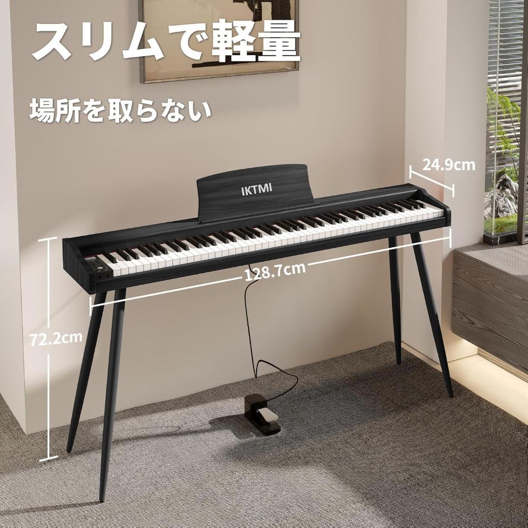 電子ピアノ 88鍵盤 木製 ピアノ 88鍵 Piano ペダル付き