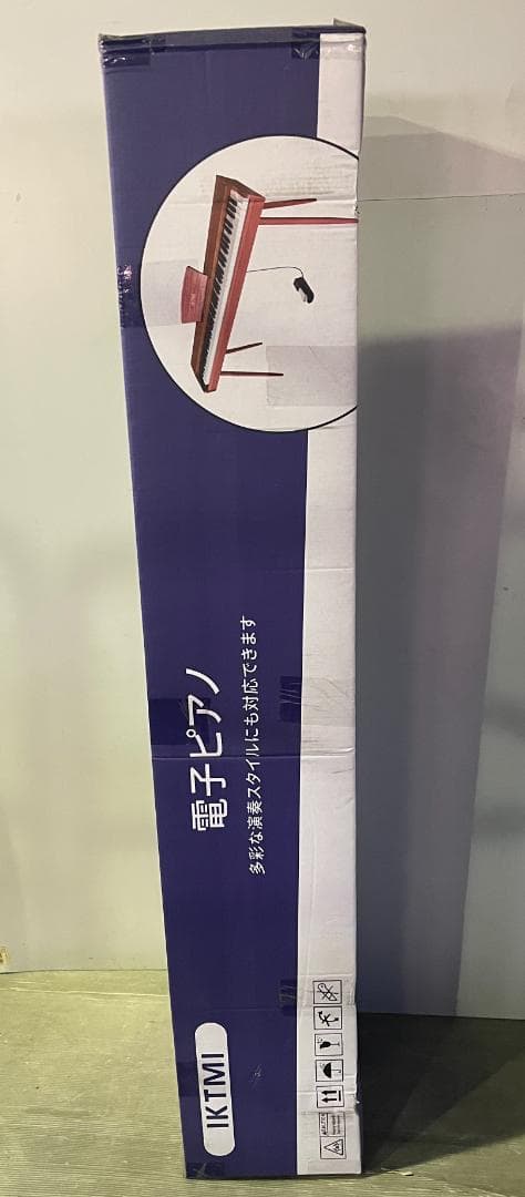 電子ピアノ 88鍵盤 木製 ピアノ 88鍵 Piano ペダル付き