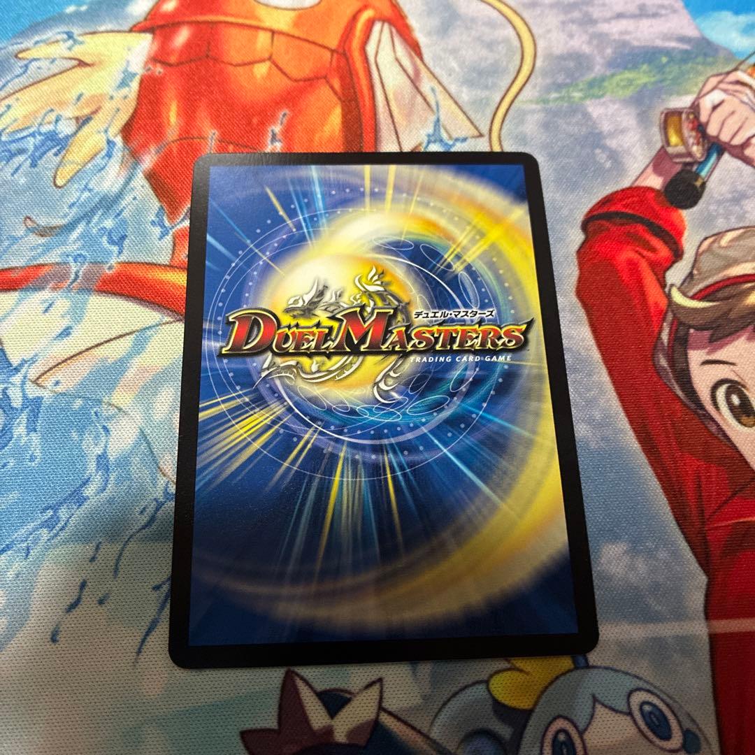 即日発送デュエル・マスターズ　熱き侵略 レッドゾーンZ金トレジャー