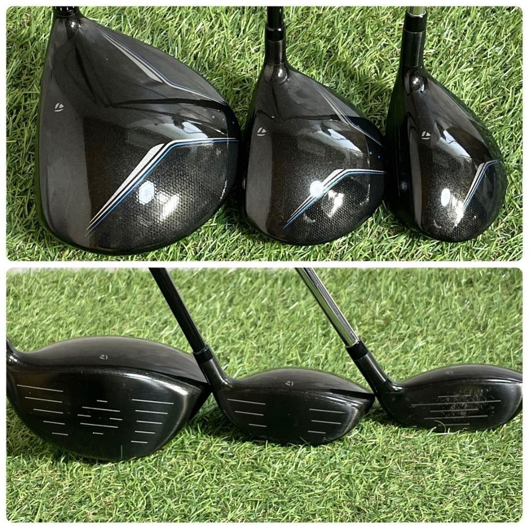 【レフティ】 テーラーメイド ジェットスピード ゴルフクラブセット 11本 左用