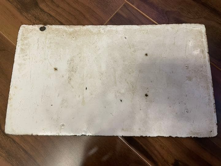 ⭐️最終値下げ⭐️プレミア！天草プレート