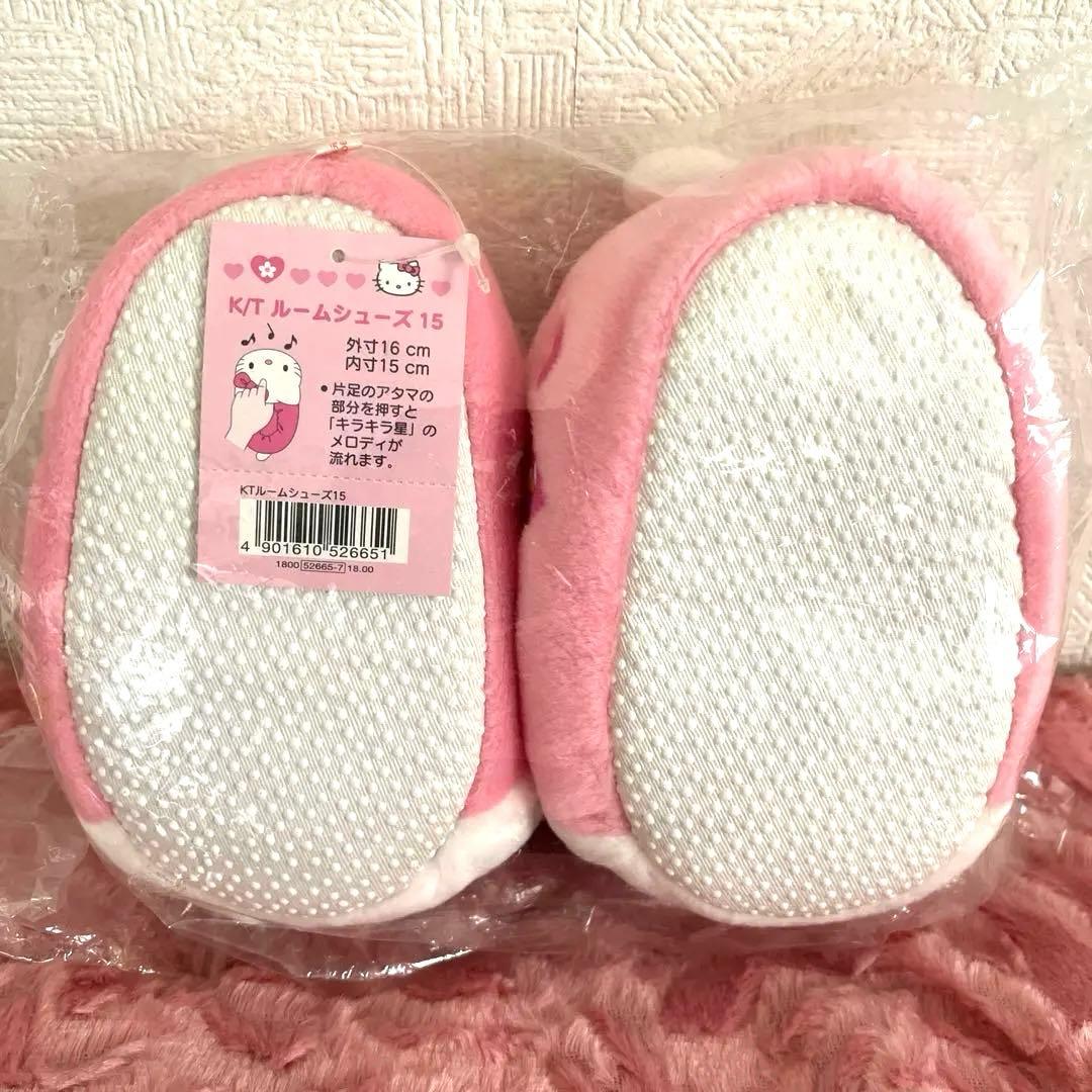 激レアデザイン‼️♡とお花刺繍付きキティスリッパ 未使用キティルームシューズタグ付