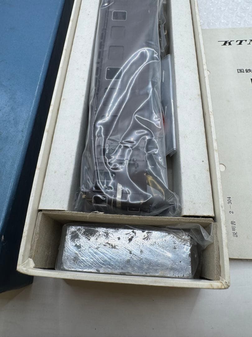 KTM EF60 直流電気機関車 茶色　未組立