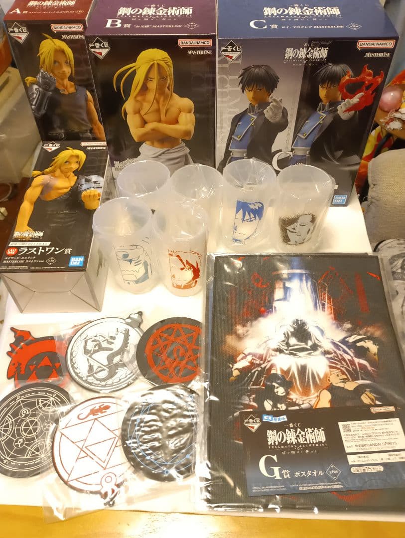 一番くじ鋼の錬金術師　扉を開けし者たち　セミコンプリート23点セット