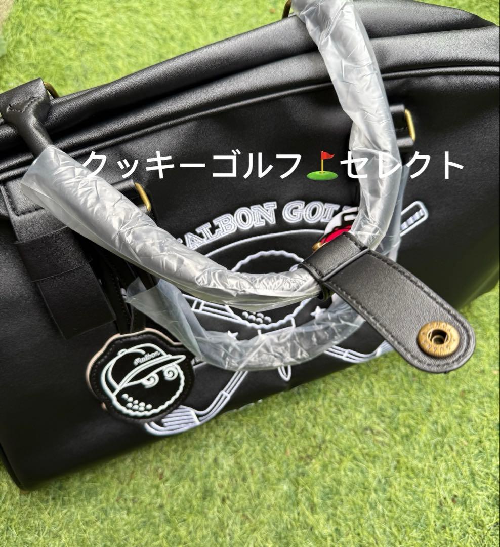 即日発送　ゴルフバッグキャディバッグ マルボンゴルフ ボストンバッグ