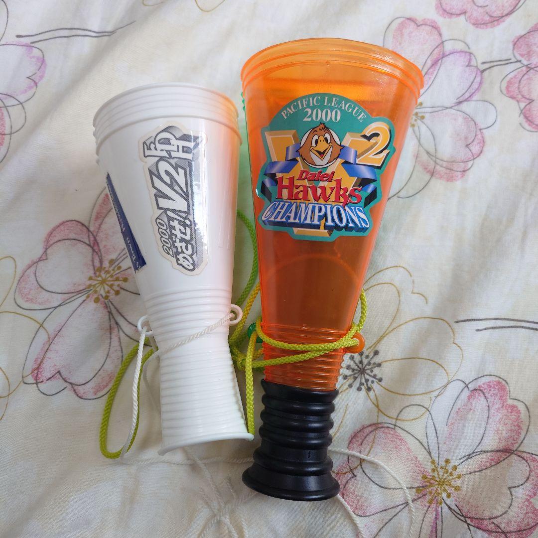 福岡ダイエーホークス メガホンセット