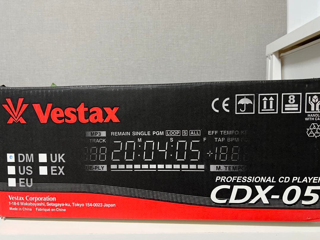 DJ機材 Vestax Professional CD player CDX -05
