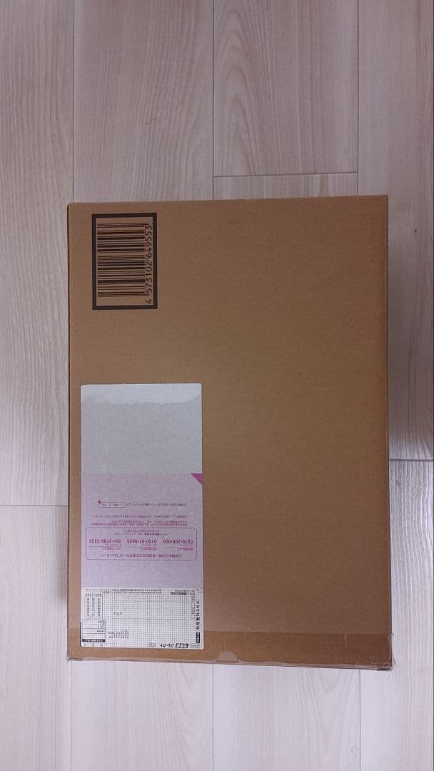 LBUILD メタルビルド　プロヴィデンスガンダム　新品