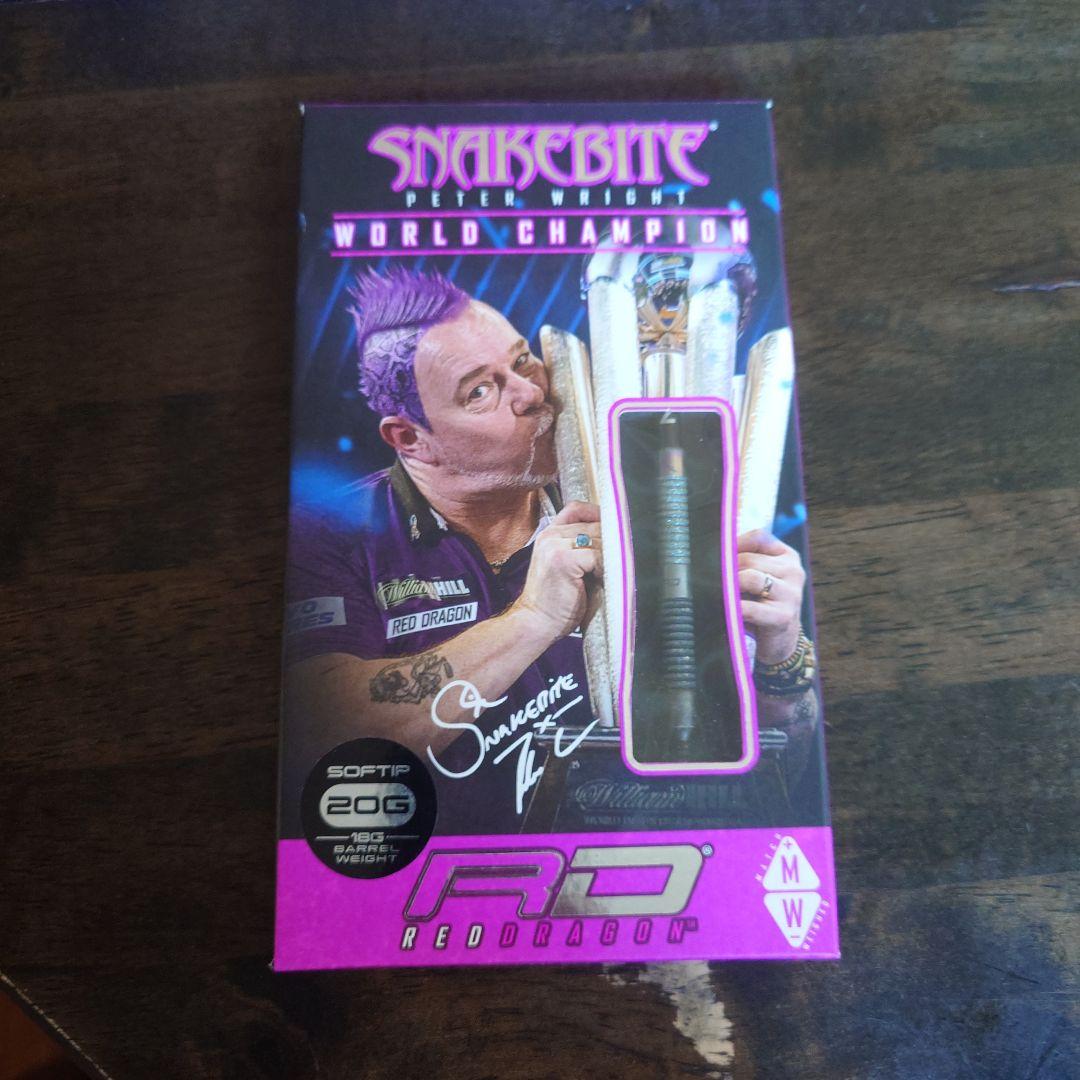 ダーツバレル Red Dragon（レッドドラゴン）Snakebite