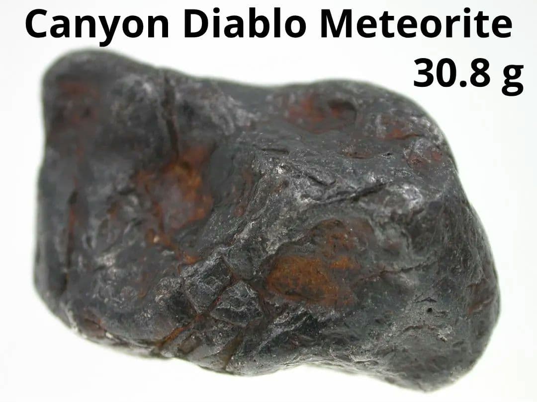 No.180 ★ キャニオン・ディアブロ隕石 30.8g 鉄隕石 アメリカ