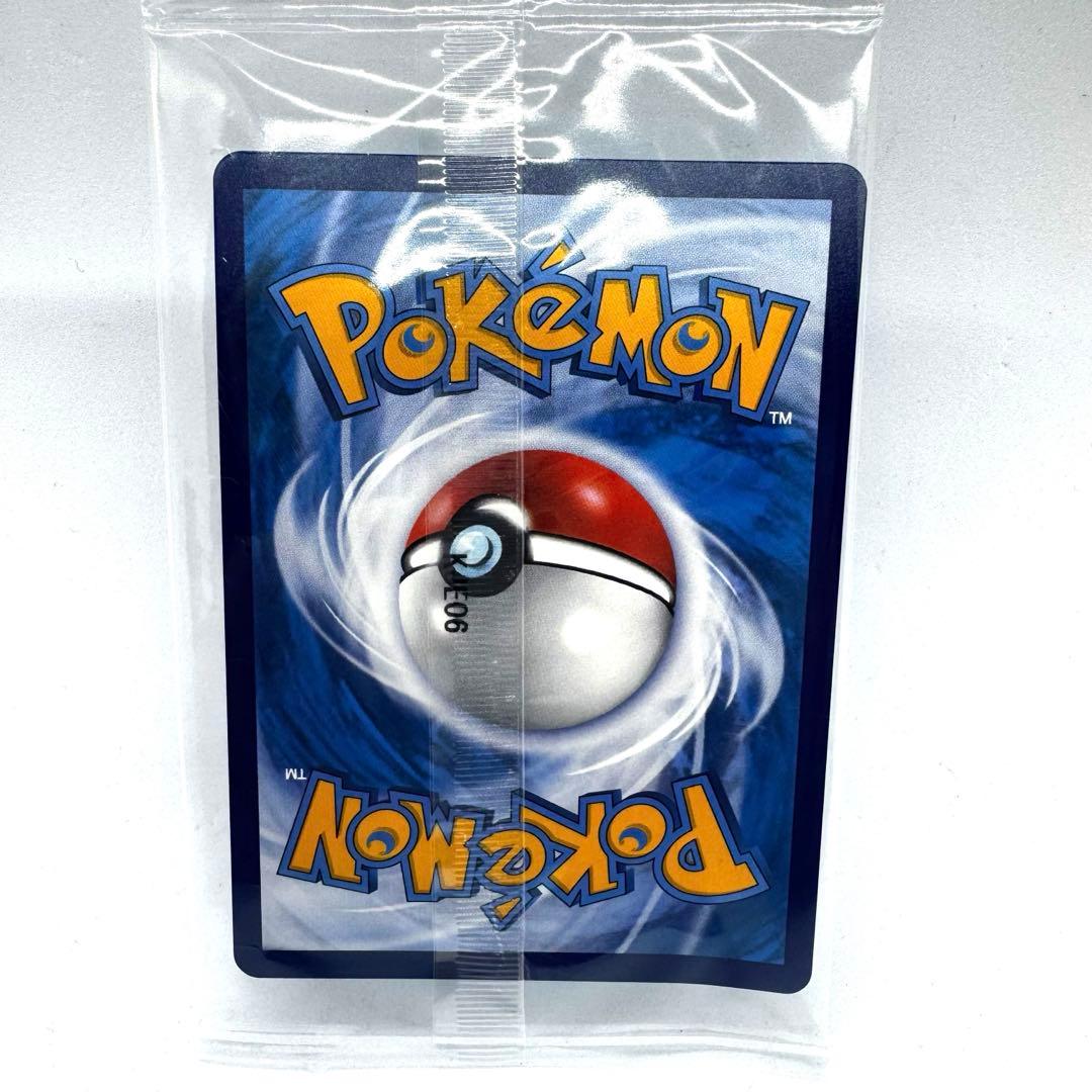 【海外限定】ポケモンカード ウッウ 上海数量限定　プロモカード　pokemon