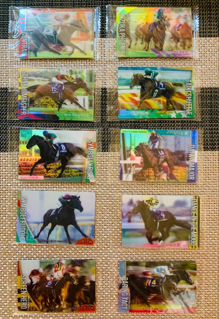 サラブレッドコレクション☆ツインウエハース2R 通常サイン各全30種 計60枚