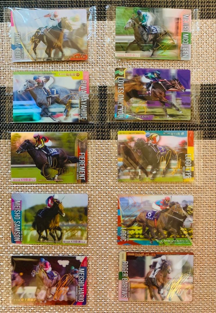 サラブレッドコレクション☆ツインウエハース2R 通常サイン各全30種 計60枚