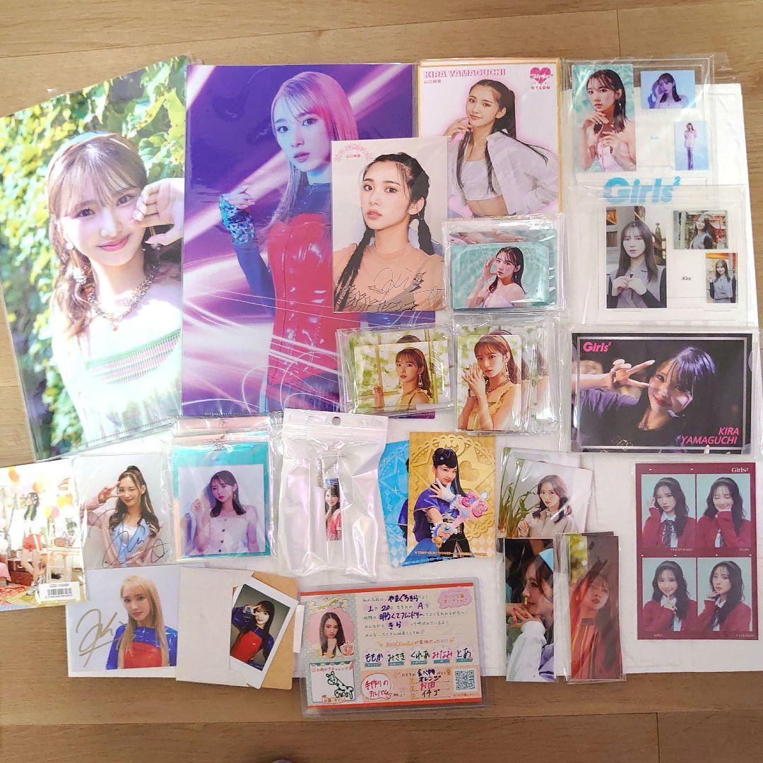 ☆Girls2☆　まとめ売りセット　山口綺羅　アクリルスタンド　缶バッジ他