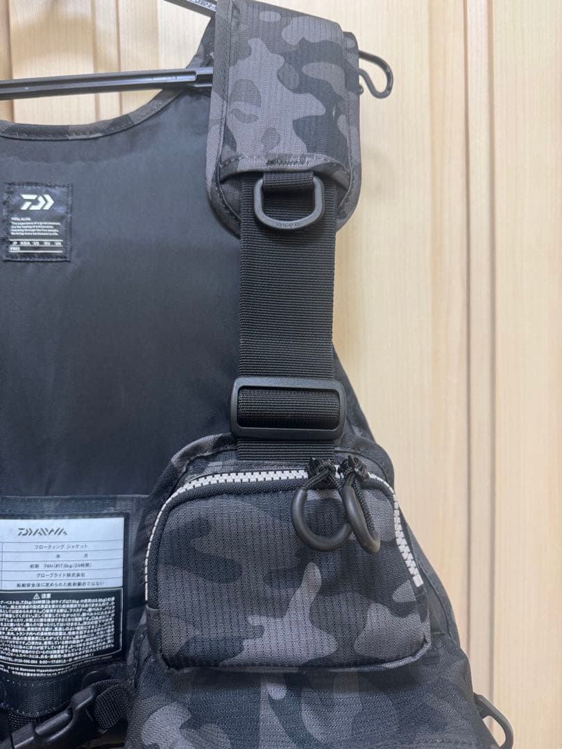 ダイワ(DAIWA) フロートゲームベスト DF-6206 フリー