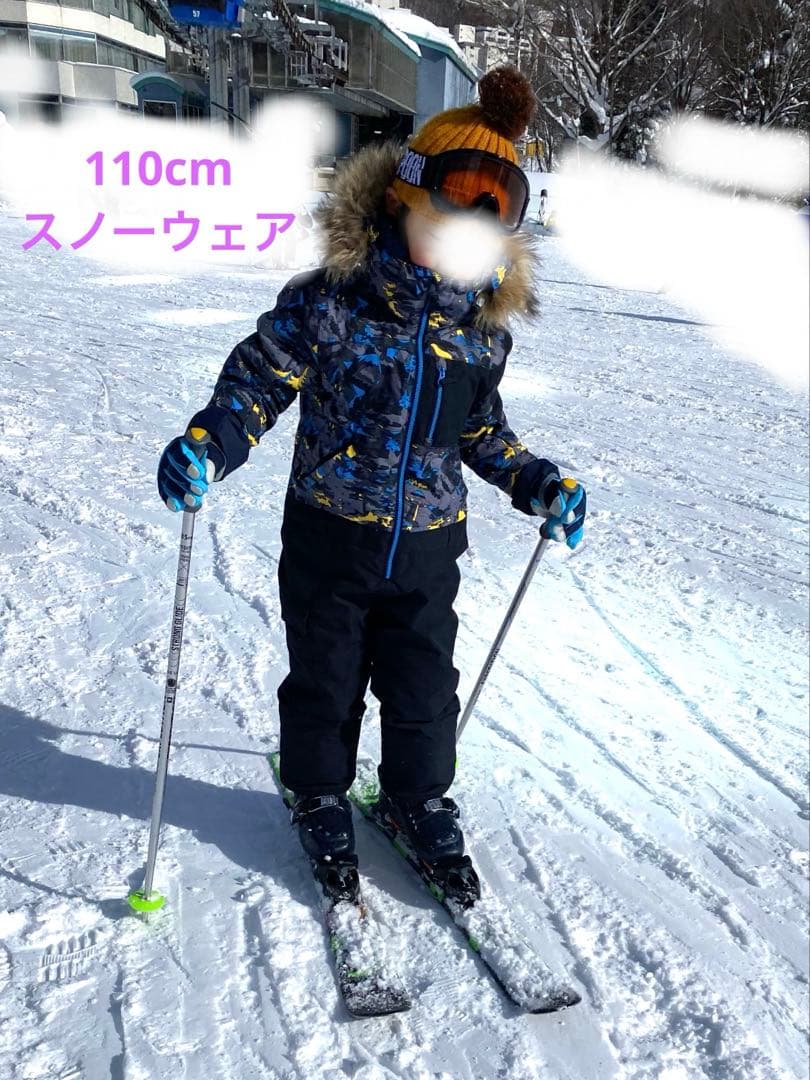 キッズ110スノーウェア|雪遊び・スキー・スノボに！