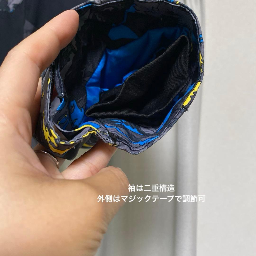 キッズ110スノーウェア|雪遊び・スキー・スノボに！