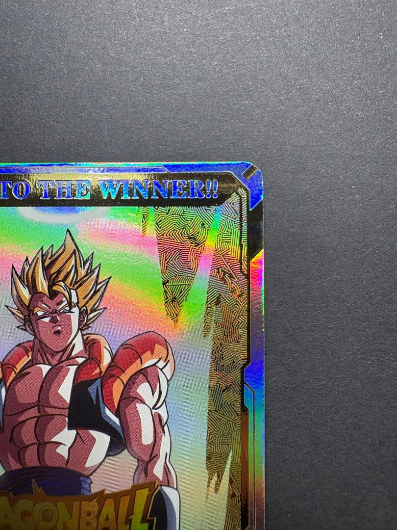 ドラゴンボールスーパーダイバーズ　大会　賞状風優勝カード