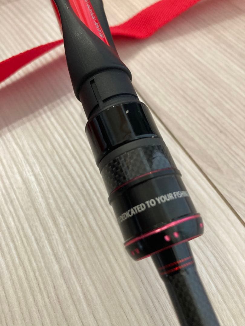 アブガルシア ソルティースタイルカラーズ STCS-774LT SR