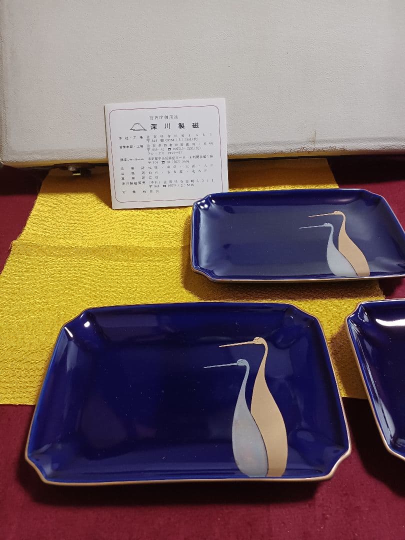 12.　深川製 双鶴 銘々皿　 金彩 銀彩 金縁 宮内庁御用達 深川製磁
深川