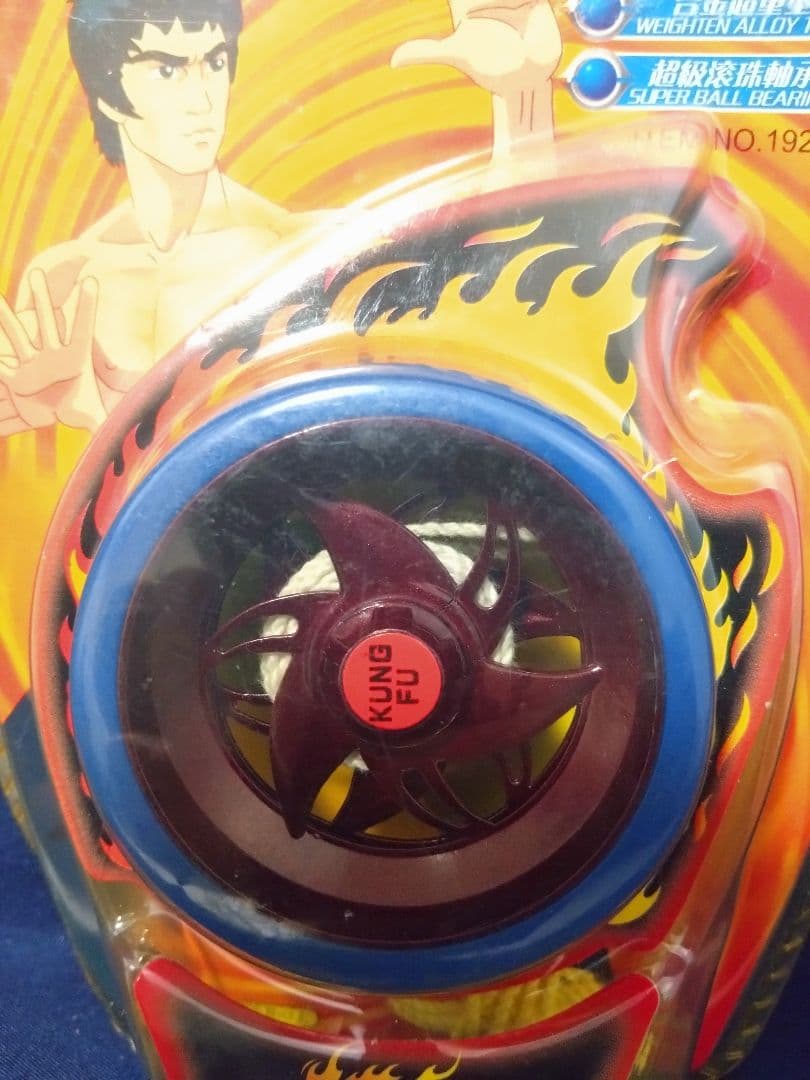 競技専用型　ヨーヨー　ジークンドー　ブルース・リー　モデル