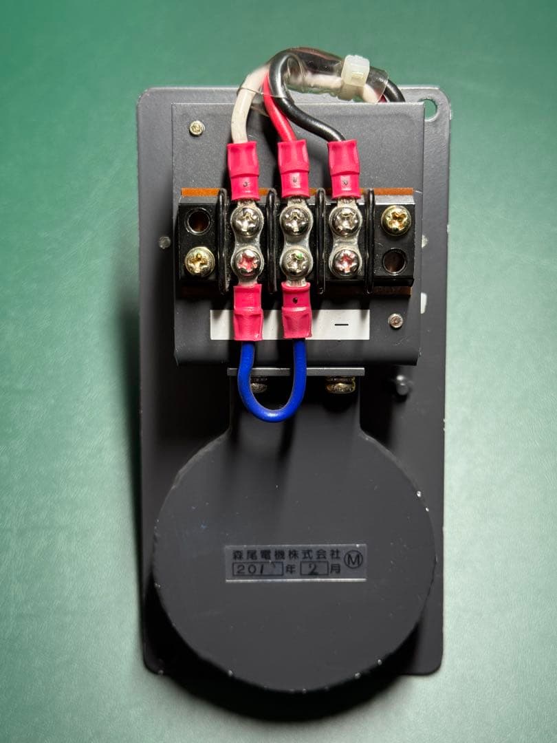 鉄道部品 鉄道廃品 閉じめ知らせ灯・懐中時計置き・鉄道時計置き