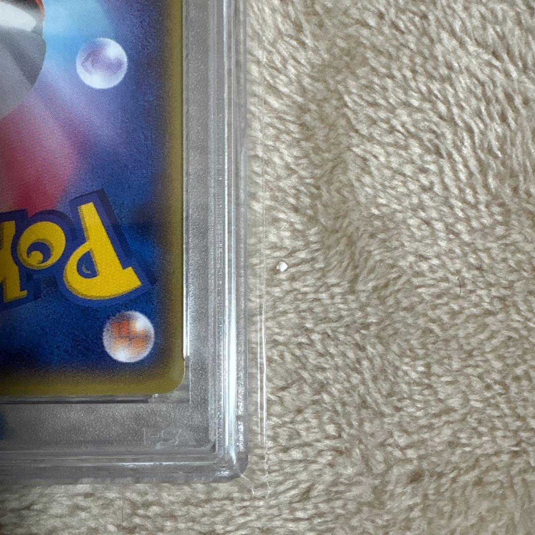 メガトウキョーのピカチュウ PROMO (098/XY-P PSA10