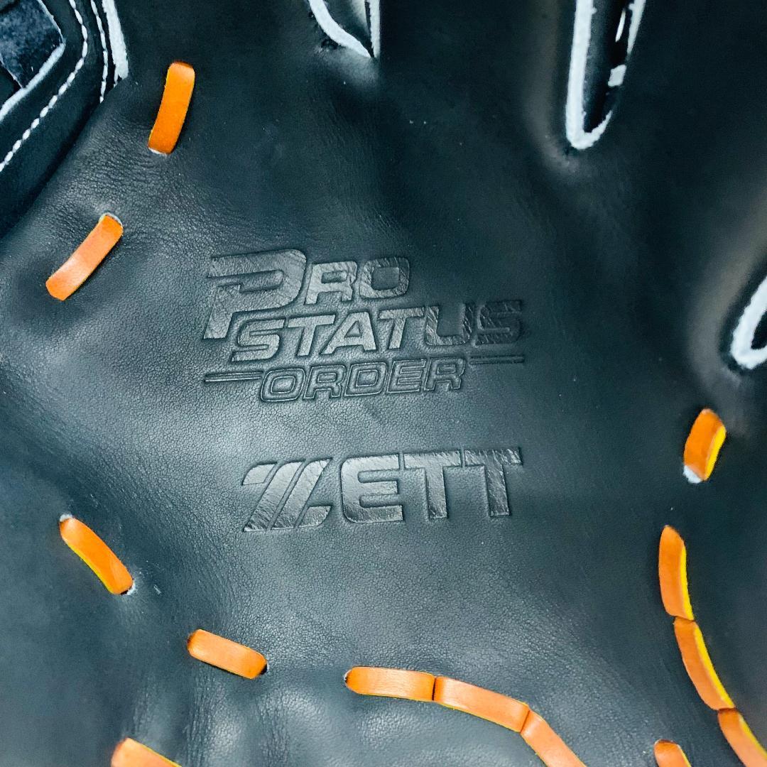 ゼット　プロステイタス　オリジナルオーダーグラブ　軟式　投手用　千賀型　521型