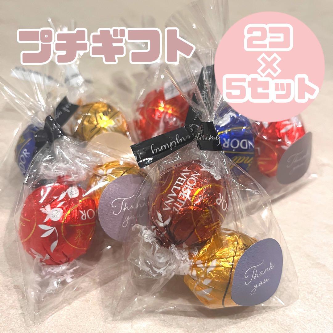 Noriko　120セット