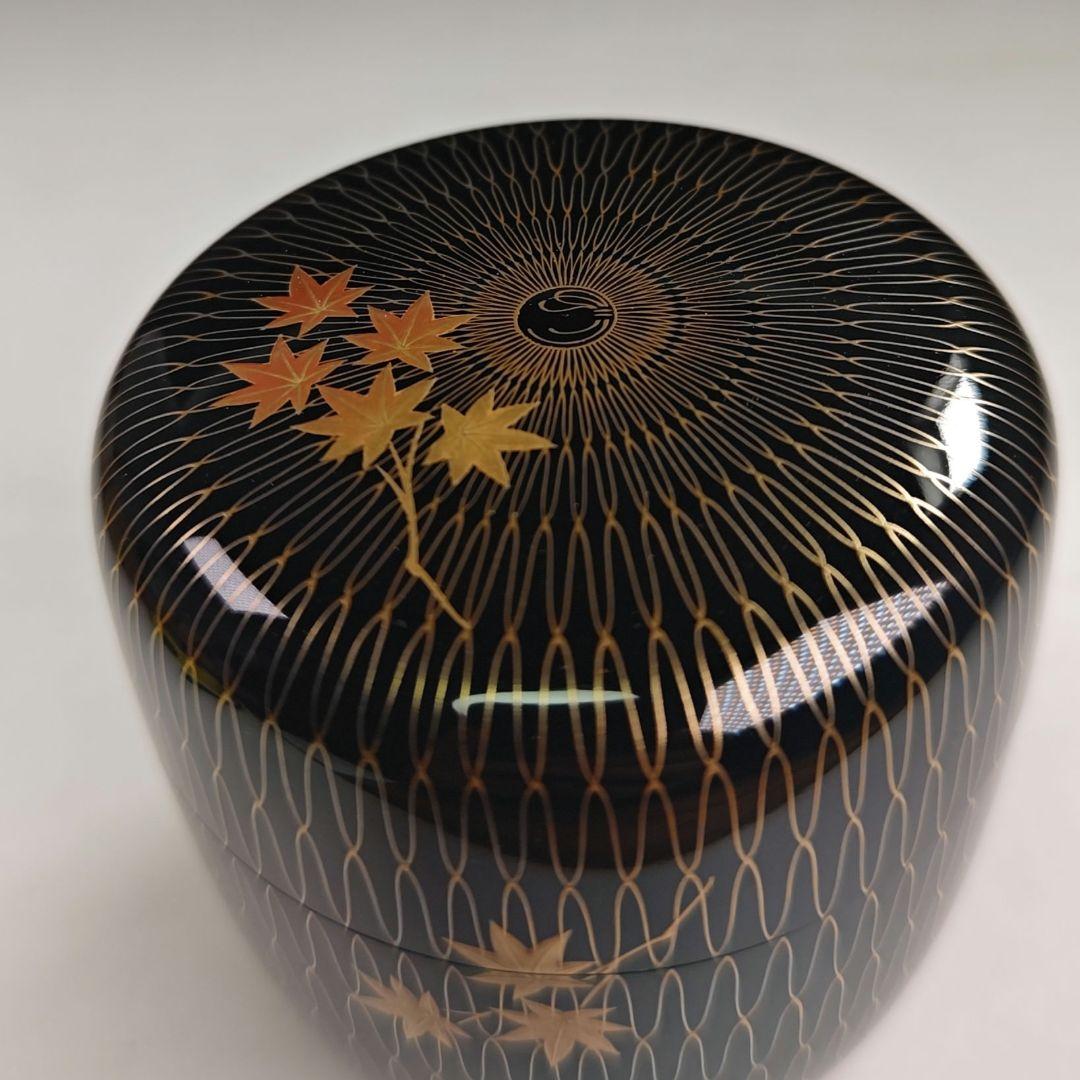 イ822 棗『網もみじ　内銀棗　共箱』『塗師作』茶道具　茶器