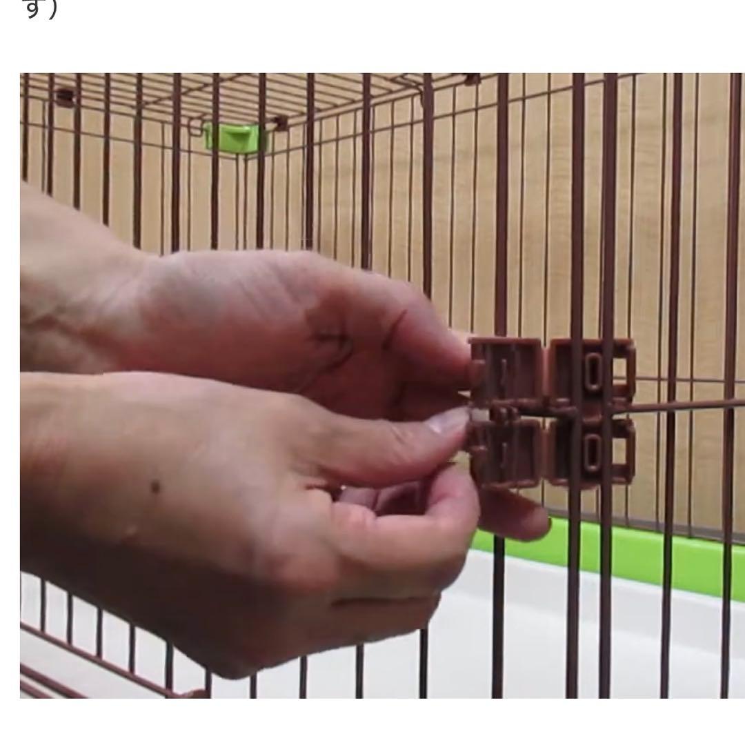 リッチェル ケージ サークル　木製 お掃除簡単サークル