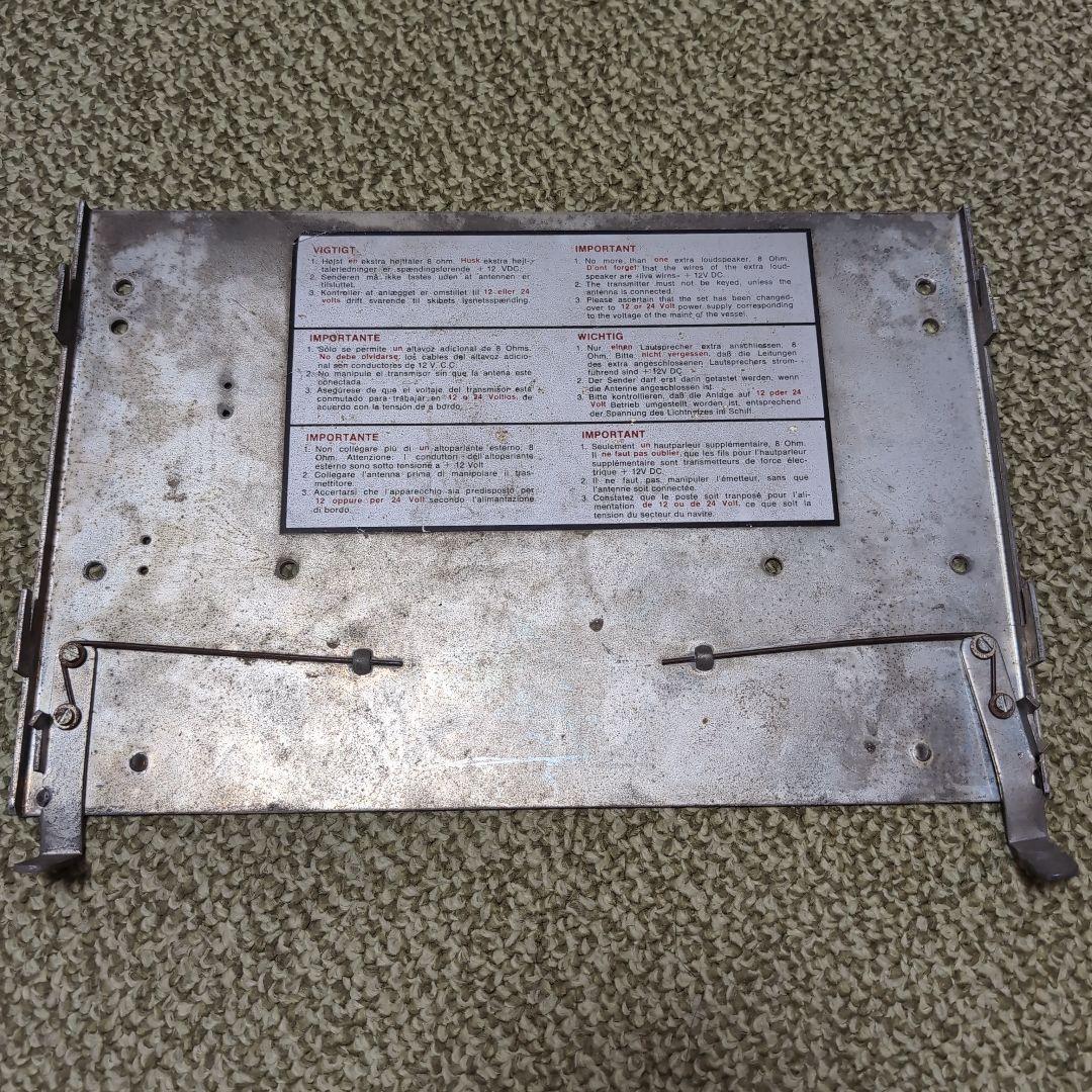 デンマーク製の古い無線機