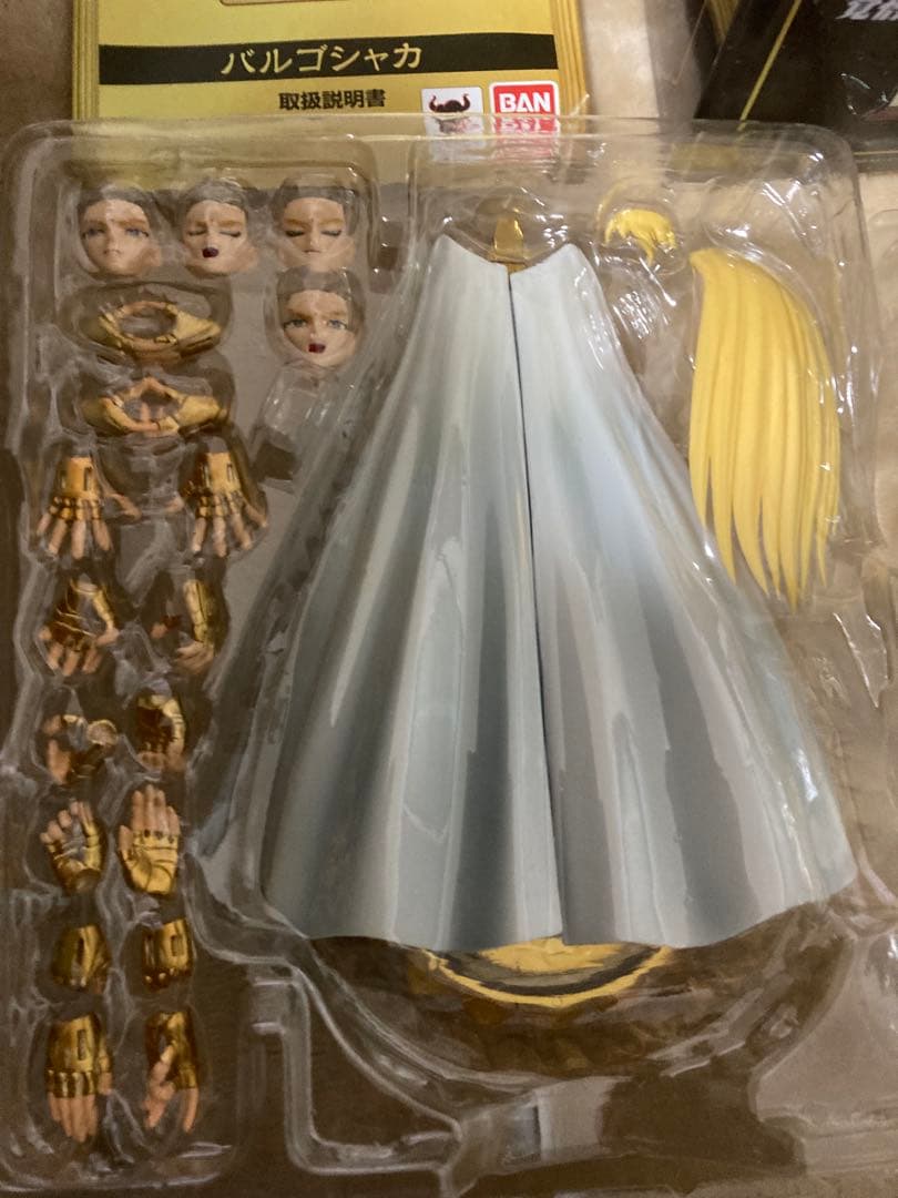 聖闘士聖衣神話EX ワイバーンラダマンティス　バルゴ　シャカ　黄金聖闘士　2体