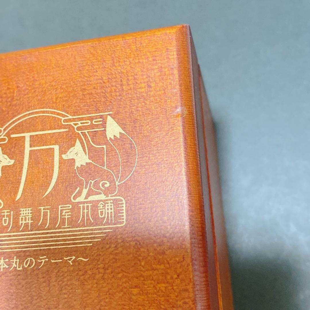 刀剣乱舞　三日月宗近　オルゴール