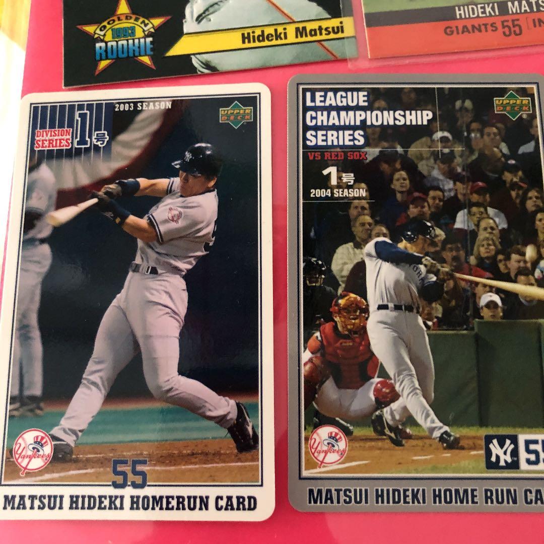 松井秀喜ルーキーカード、1号カード7枚セット