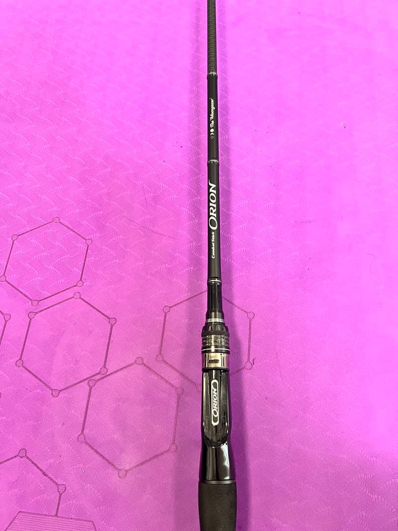 バーグリーン　オライオン69MH ムーンゲイザー