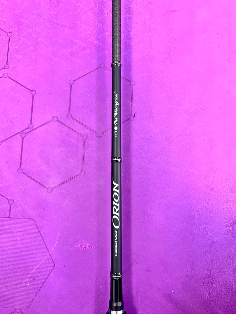 バーグリーン　オライオン69MH ムーンゲイザー