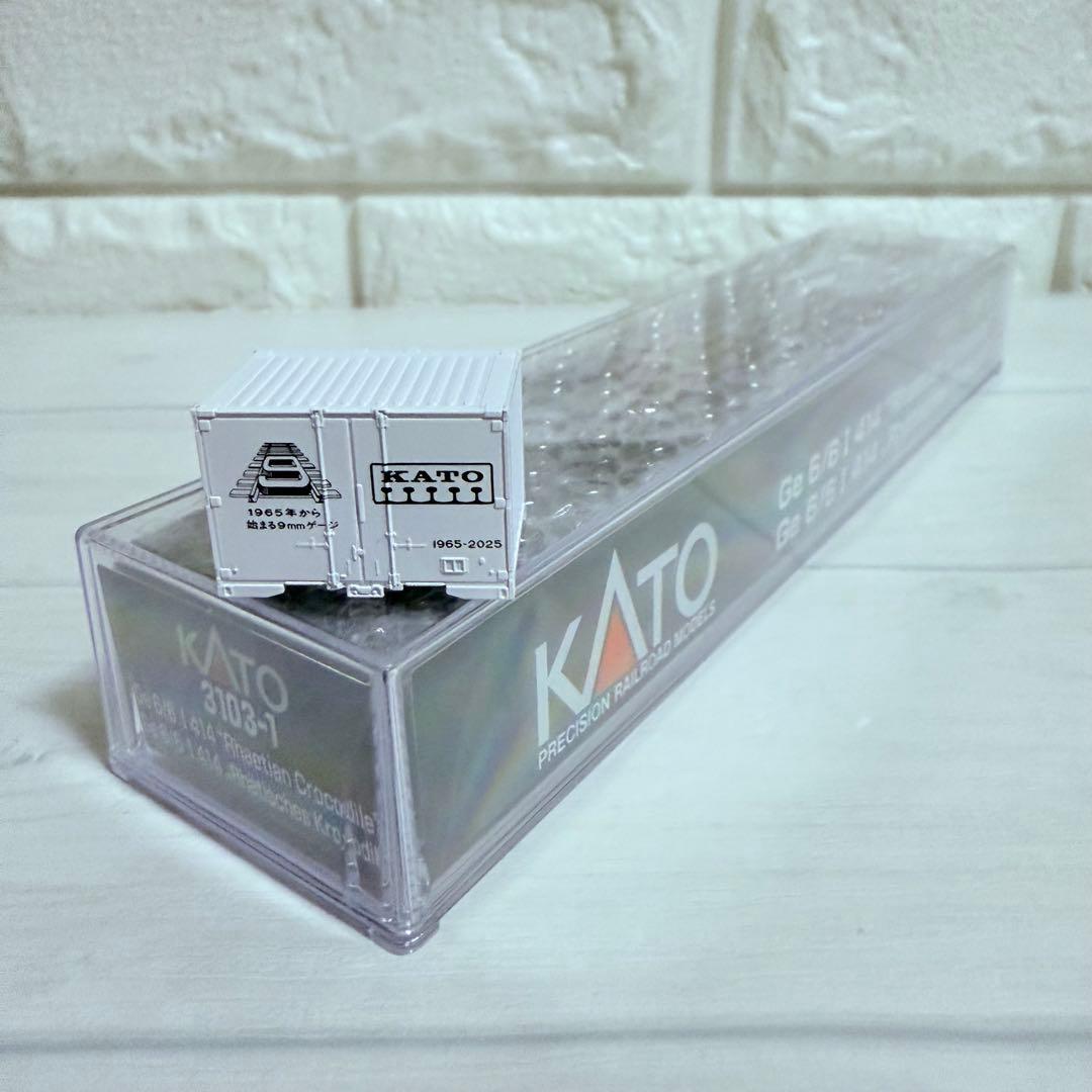 【おまけ付・新品】KATO 3103-1 アルプスの凸形機関車 Ge6/6-I