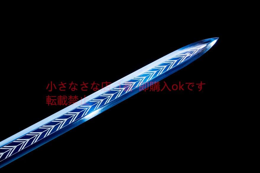 暮魂漢剣     古兵器 武具　刀装具　日本刀　模造刀 居合刀