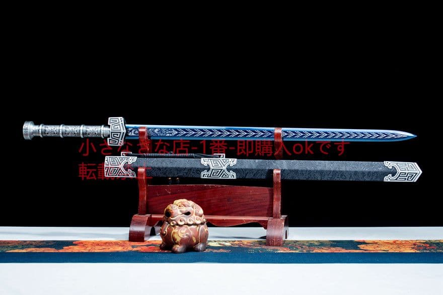 暮魂漢剣     古兵器 武具　刀装具　日本刀　模造刀 居合刀