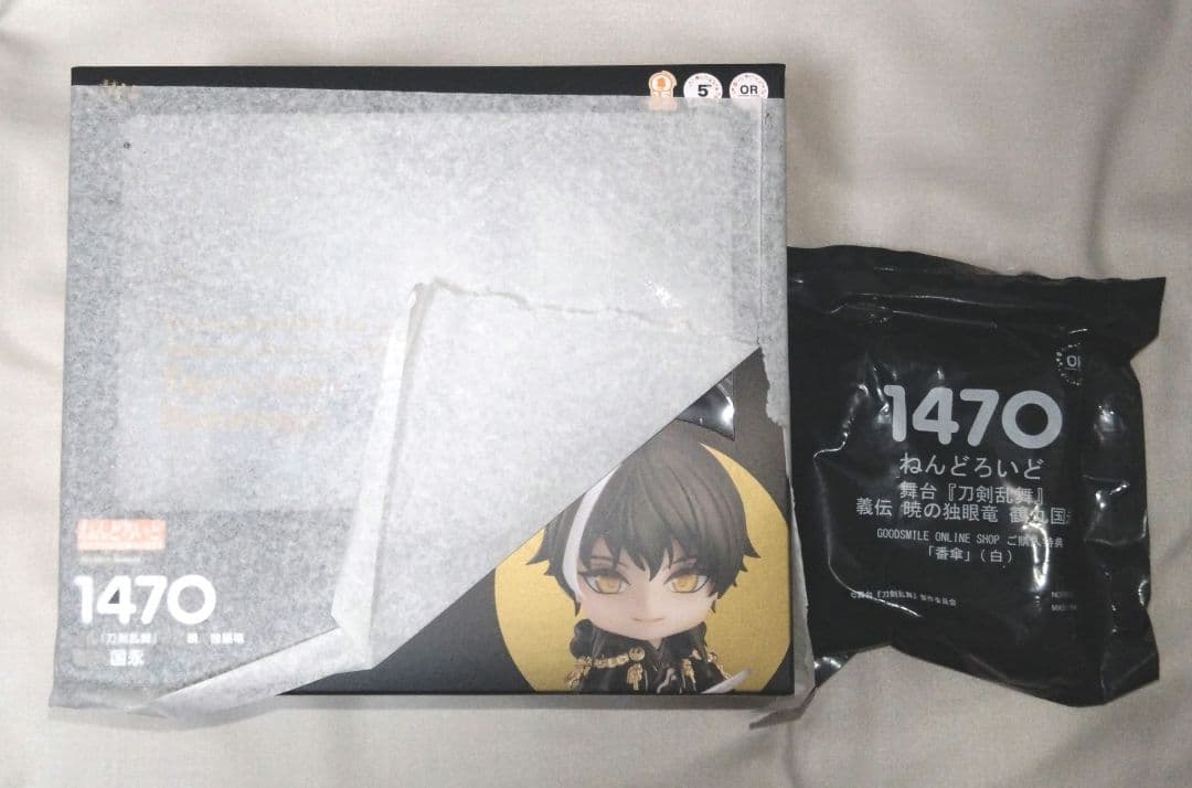 【未開封】刀剣乱舞 鶴丸国永 黒 ねんどろいど 1470 特典付き