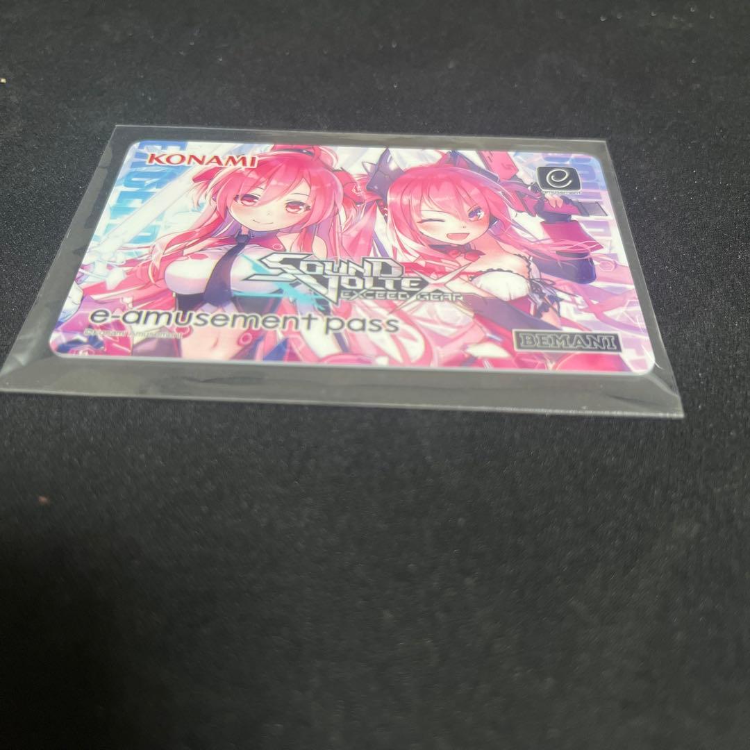 SOUND VOLTEX ダブルチャンス当選品(限定100枚)