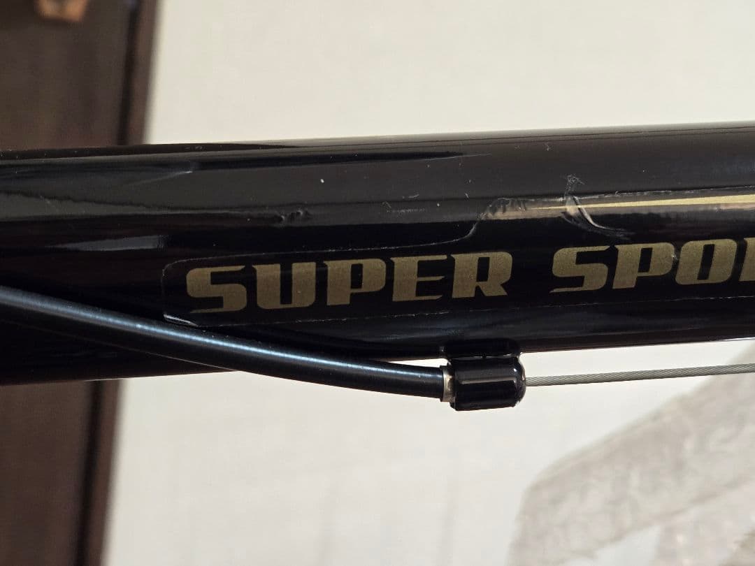 シマノ製 ドロップハンドル自転車