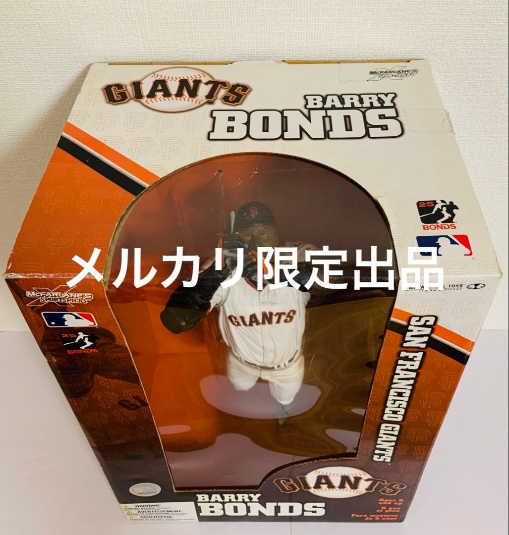 【35cm 】バリー・ボンズ MLBフィギュア レア