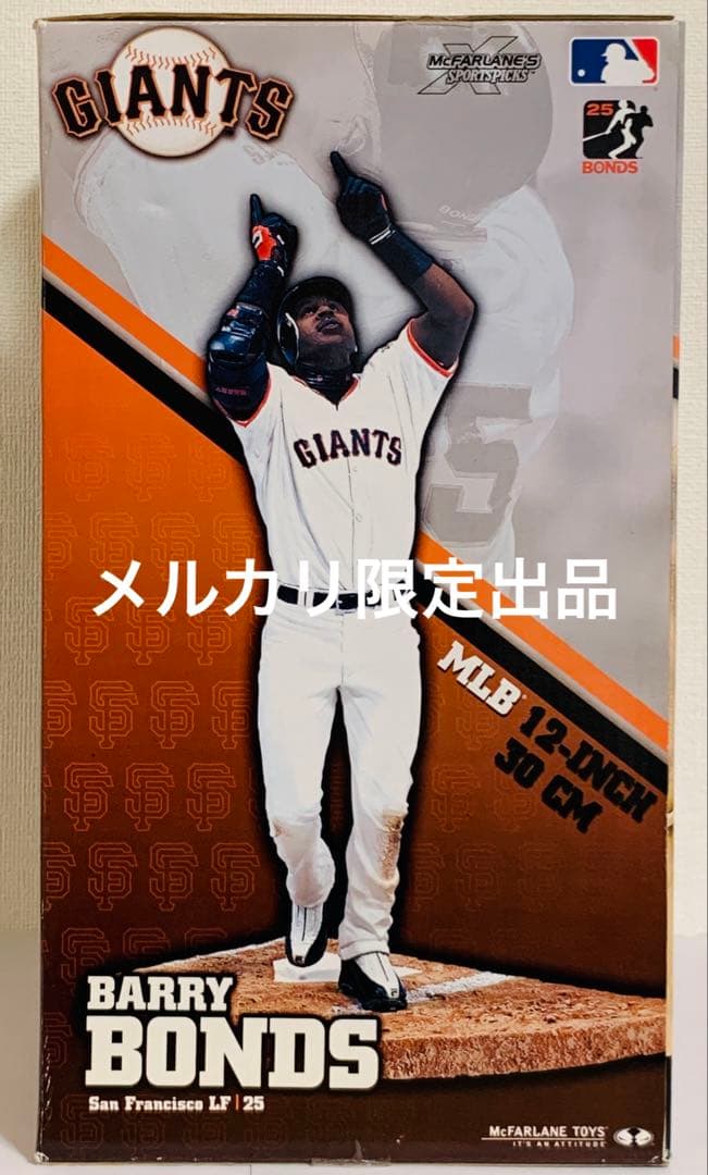 【35cm 】バリー・ボンズ MLBフィギュア レア
