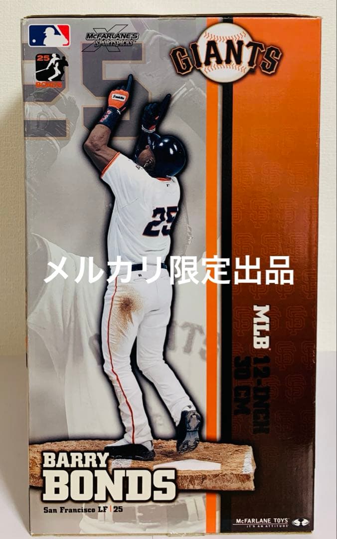 【35cm 】バリー・ボンズ MLBフィギュア レア