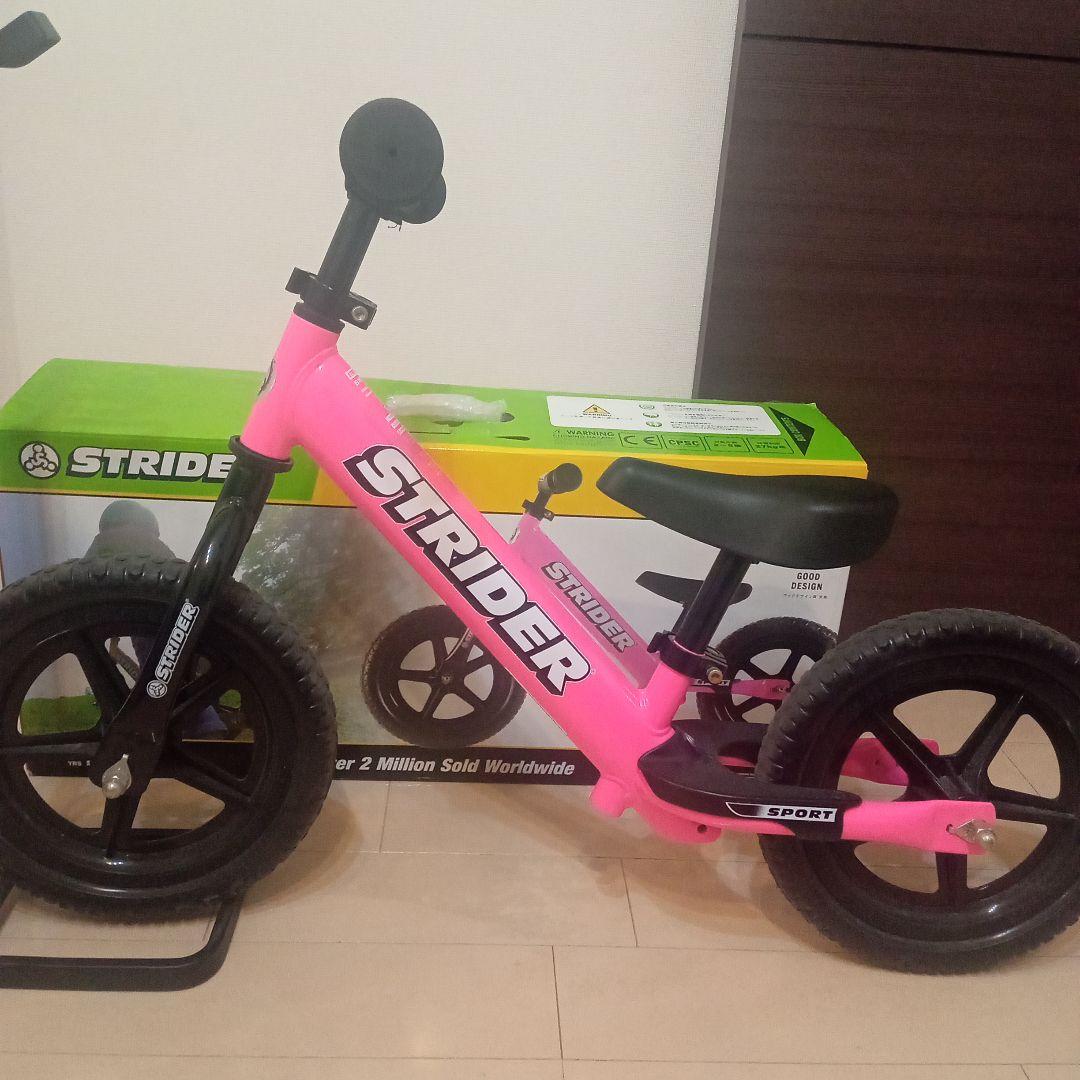 STRIDER/12インチ スポーツモデル(ピンク)