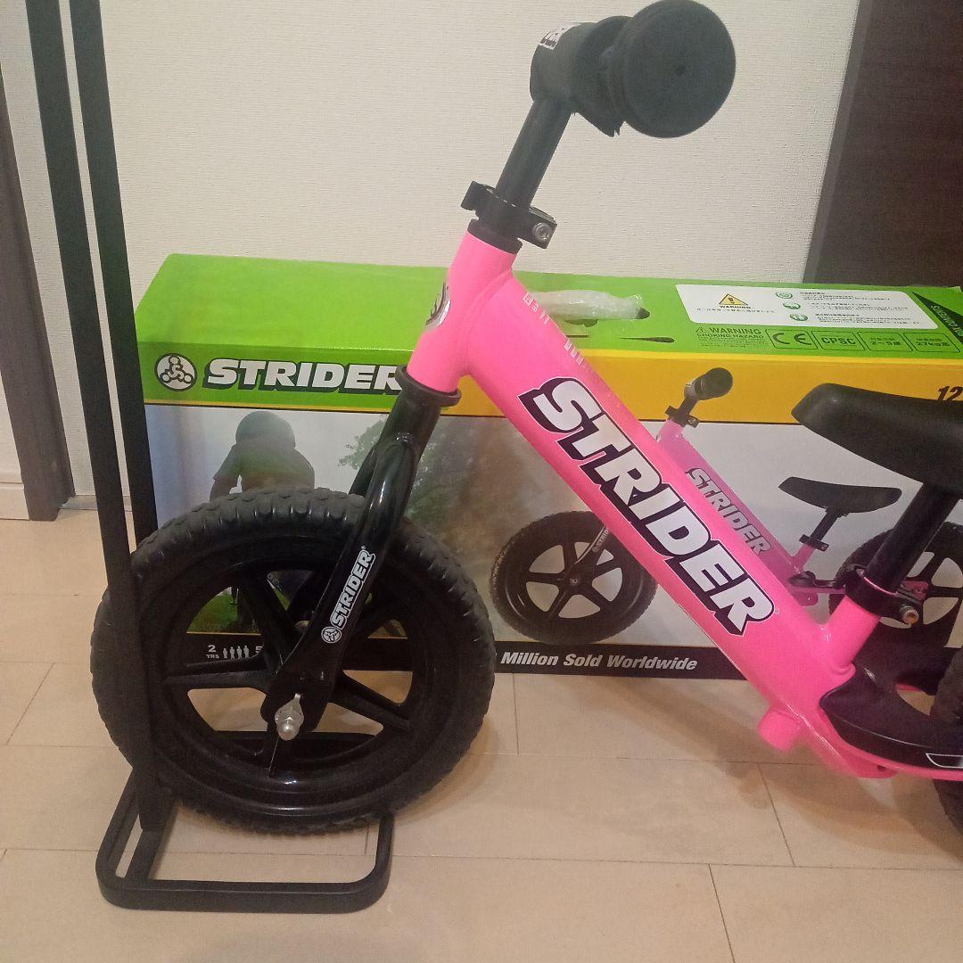 STRIDER/12インチ スポーツモデル(ピンク)